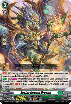 Luster Impact Dragon (Re) - DZ-SS01/Re46EN