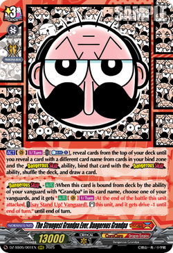 The Strongest Grandpa Ever, Dangerous Grandpa - DZ-SS05/001EN