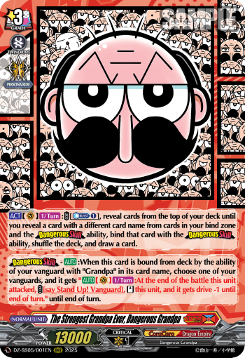 The Strongest Grandpa Ever, Dangerous Grandpa - DZ-SS05/001EN