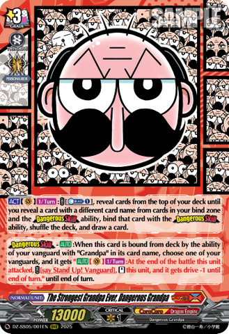 The Strongest Grandpa Ever, Dangerous Grandpa - DZ-SS05/001EN