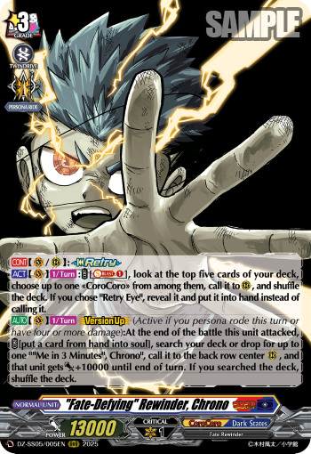 Fate-Defying Rewinder, Chrono - DZ-SS05/005EN