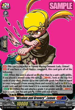 Wisdom and Bravery, Lemon - DZ-SS05/007EN