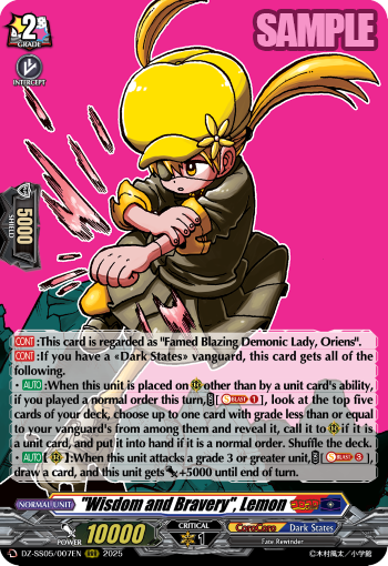 Wisdom and Bravery, Lemon - DZ-SS05/007EN