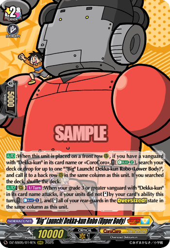Big Launch! Dekka-kun Robo (Upper Body) - DZ-SS05/014EN