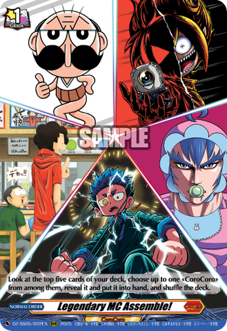 Legendary MC Assemble! - DZ-SS05/022EN