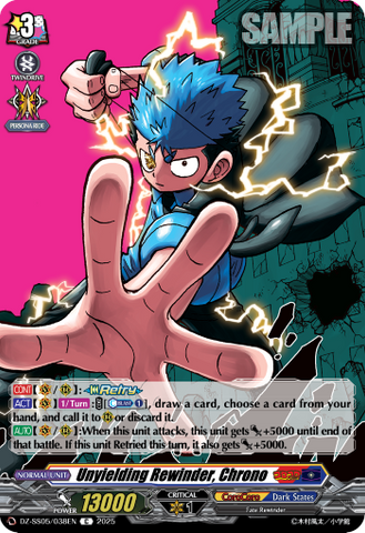 Unyielding Rewinder, Chrono - DZ-SS05/038EN
