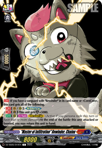 Master of Infiltration Rewinder, Chainu - DZ-SS05/044EN