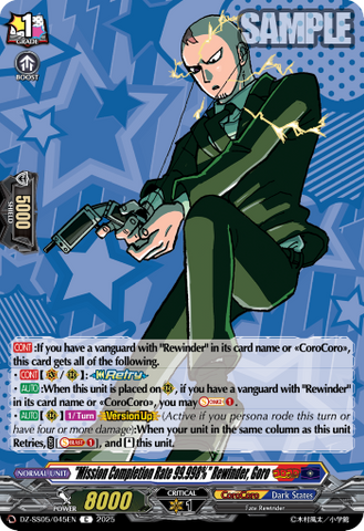 Mission Completion Rate 99.998% Rewinder, Goro - DZ-SS05/045EN