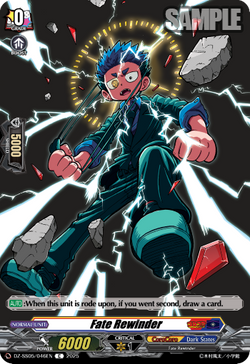 Fate Rewinder - DZ-SS05/046EN