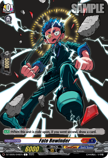 Fate Rewinder - DZ-SS05/046EN