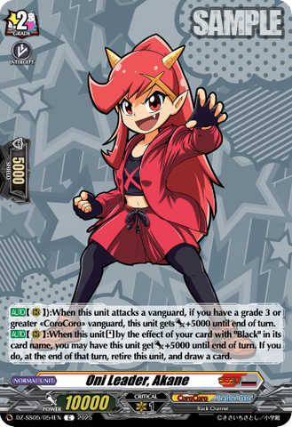 Oni Leader, Akane - DZ-SS05/054EN