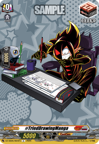 #TriedDrawingManga - DZ-SS05/064EN
