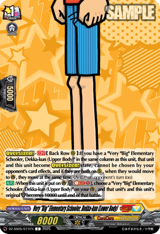 Very "Big" Elementary Schooler, Dekka-kun (Lower Body) - DZ-SS05/071EN