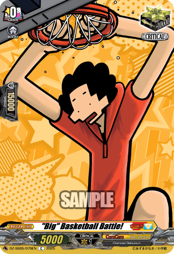 Big Basketball Battle! - DZ-SS05/079EN
