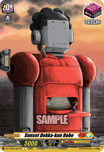 Sunset Dekka-kun Robo - DZ-SS05/081EN