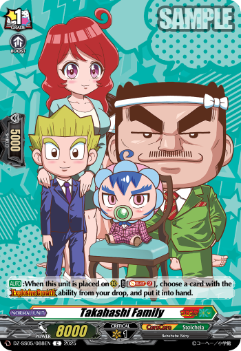 Takahashi Family - DZ-SS05/088EN