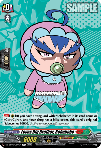 Loves Big Brother, Bebebebe - DZ-SS05/089EN