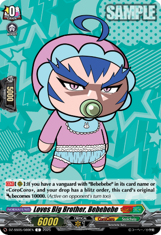Loves Big Brother, Bebebebe - DZ-SS05/089EN