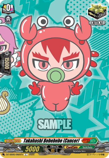Takahashi Bebebebe (Cancer) - DZ-SS05/092EN