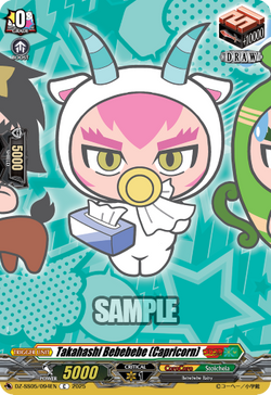 Takahashi Bebebebe (Capricorn) - DZ-SS05/094EN