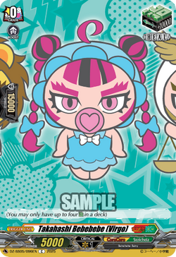 Takahashi Bebebebe (Virgo) - DZ-SS05/096EN
