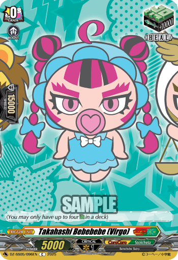 Takahashi Bebebebe (Virgo) - DZ-SS05/096EN