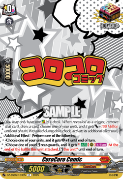 CoroCoro Comic - DZ-SS05/103EN