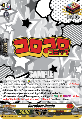 CoroCoro Comic - DZ-SS05/103EN