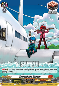 Toward the Dream (B) - DZ-SS05/105EN-B