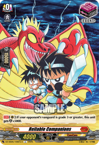 Reliable Companions (A) - DZ-SS05/106EN-A