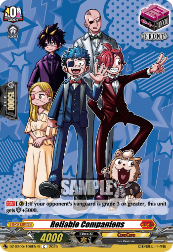 Reliable Companions (B) - DZ-SS05/106EN-B