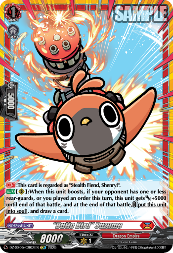 Butto Bird Suzume (CR) - DZ-SS05/CR02EN