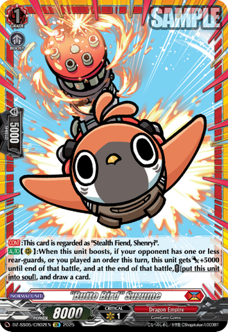 Butto Bird Suzume (CR) - DZ-SS05/CR02EN