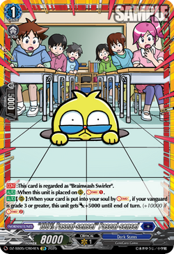 100% Pascal-sensei Pascal-sensei (CR) - DZ-SS05/CR04EN