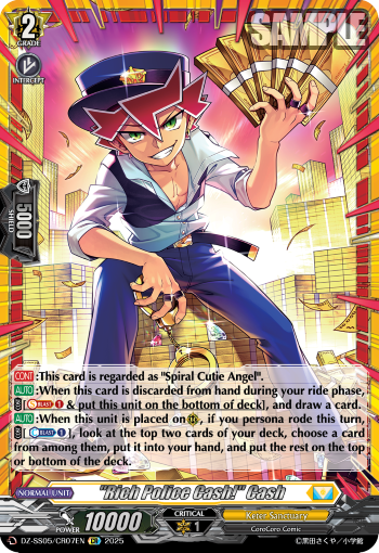 Rich Police Cash! Cash (CR) - DZ-SS05/CR07EN