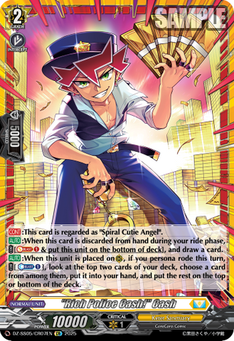 Rich Police Cash! Cash (CR) - DZ-SS05/CR07EN