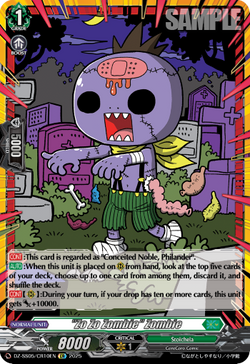Zo Zo Zombie Zombie (CR) - DZ-SS05/CR10EN