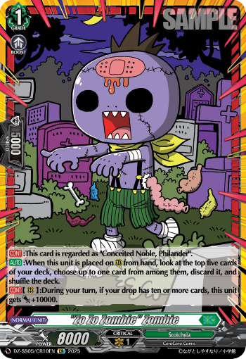 Zo Zo Zombie Zombie (CR) - DZ-SS05/CR10EN