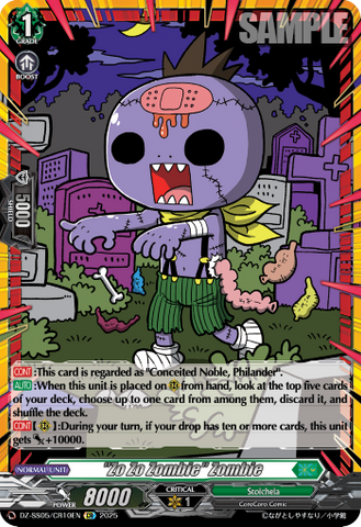 Zo Zo Zombie Zombie (CR) - DZ-SS05/CR10EN