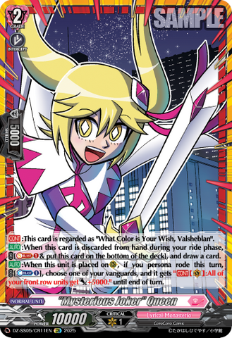 Mysterious Joker Queen (CR) - DZ-SS05/CR11EN