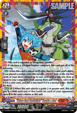 Future Card Buddyfight Tasuku & Jack (CR) - DZ-SS05/CR14EN