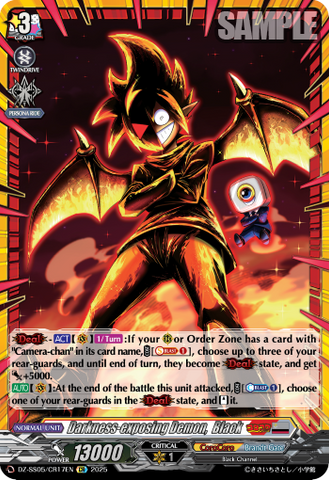 Darkness-exposing Demon,  Black (CR) - DZ-SS05/CR17EN