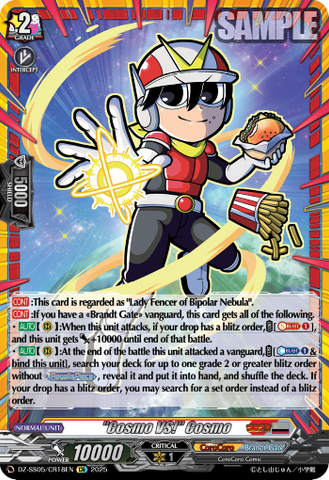 Cosmo VS! Cosmo (CR) - DZ-SS05/CR18EN