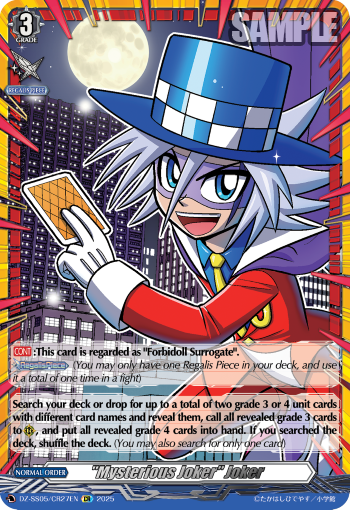 Mysterious Joker Joker (CR) - DZ-SS05/CR27EN
