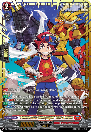 Future Card Buddyfight Gao & Drum (GCR) - DZ-SS05/GCR01EN