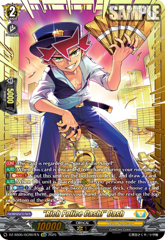 Rich Police Cash! Cash (GCR) - DZ-SS05/GCR07EN