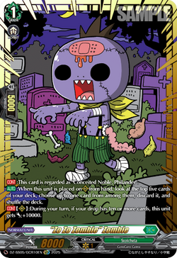 Zo Zo Zombie Zombie (GCR) - DZ-SS05/GCR10EN