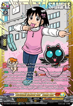 Usotsuki! Gokuoh-kun Tenko Ono (GCR) - DZ-SS05/GCR20EN