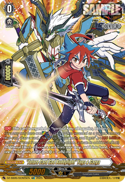 Future Card God Buddyfight Yuga & Garga (GCR) - DZ-SS05/GCR25EN