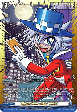 Mysterious Joker Joker (GCR) - DZ-SS05/GCR27EN